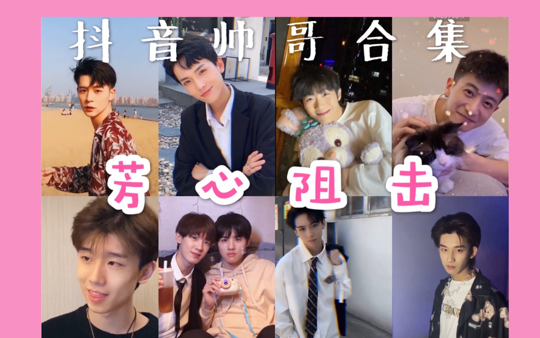 莫非万里北方的烈阳王不染管楚易燕明琦大川小滕谢俊泽敖瑞同学陈二廷