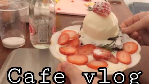 Cafe Vlog 中字 韩国咖啡甜点店打工兼职日草莓拿铁冰淇淋布朗尼草莓碳酸水巧克力 抹茶蛋糕 哔哩哔哩 つロ干杯 Bilibili Cafe Vlog 中字 韩国咖啡甜点店打工兼职日草莓拿铁冰淇淋布朗尼草莓碳酸水巧克力 抹茶蛋糕 哔哩哔哩 つロ干杯 Bilibili