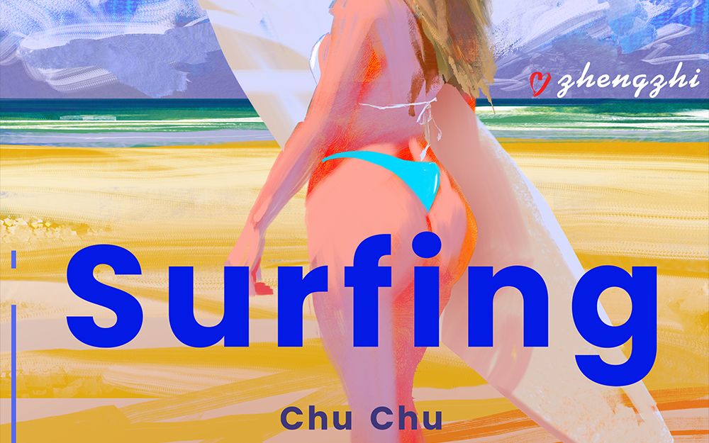 原创电子音乐Surfing(海上舞者)哔哩哔哩bilibili