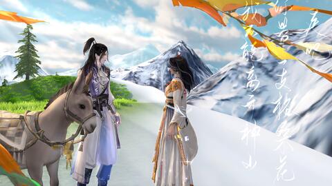 梦神山 哔哩哔哩 Bilibili 梦神山 哔哩哔哩 Bilibili