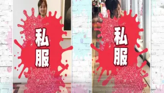 犬も食わない 5 あいなぷぅ 哔哩哔哩 Bilibili