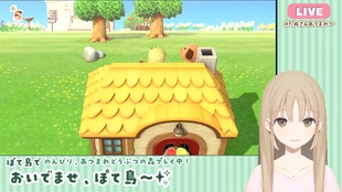 ポケモン剣盾dlc 鎧の孤島 オレのポケモンは後退のネジを外してあんだよ Vtuber 天開司 0617 哔哩哔哩 つロ 干杯 Bilibili