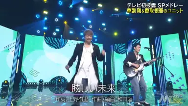 稲垣次郎-哔哩哔哩_Bilibili