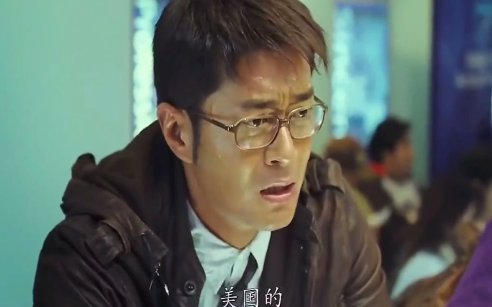 古天乐#王祖蓝#保持通话#这是不是传说中了气死人?