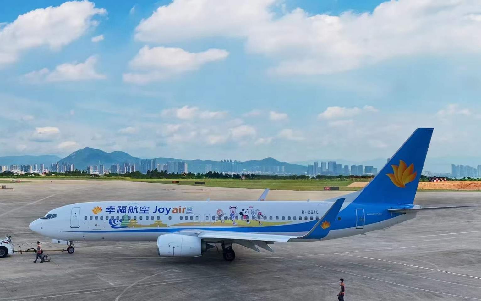 波音中国客户亮点:幸福航空推出"十四运"彩绘737