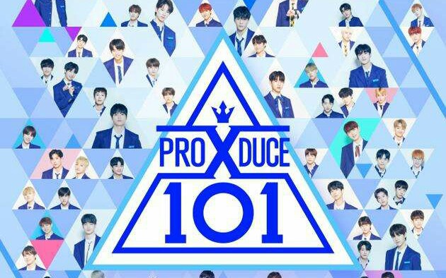 【Produce X 1O1】金耀汉哔哩哔哩bilibili