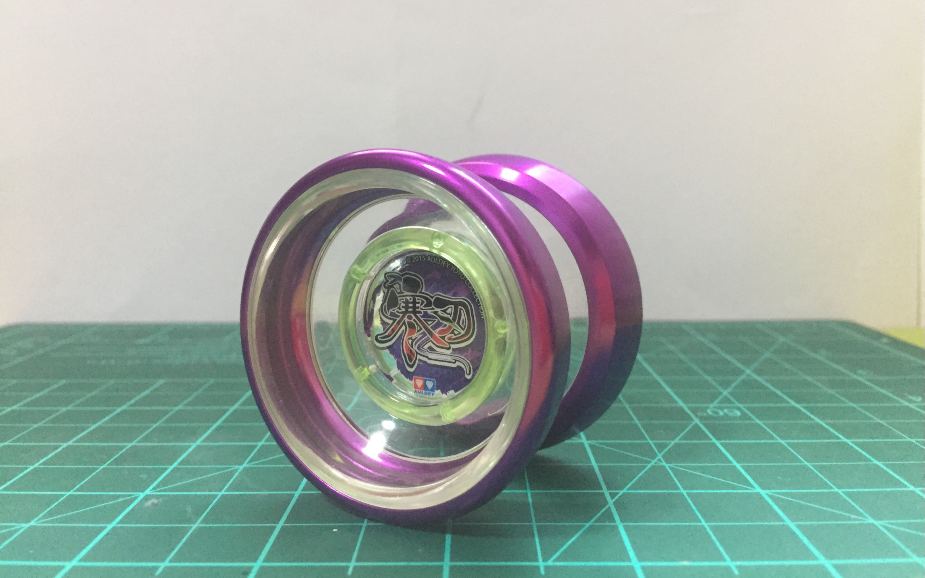 《小睿评测》奥迪双钻   火力少年王悠悠球开盒展示