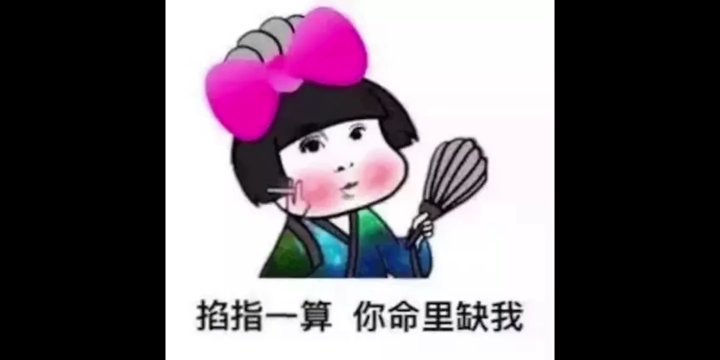 教你如何自制鱼钩.哔哩哔哩bilibili