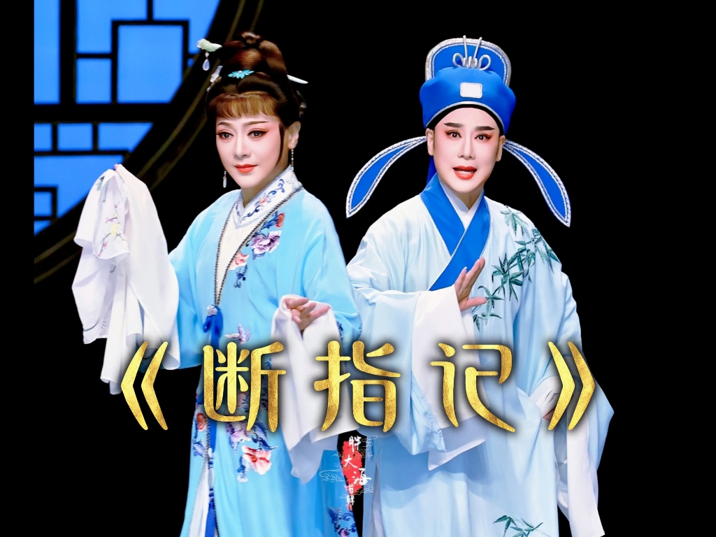 钱惠丽 #陈颖 2025年即将落幕,2026年欣然将至