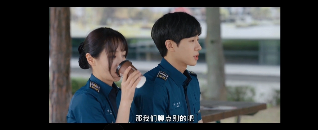 韩剧警察学院(学校)秋英禹cut,第几集有点混乱,小哥哥出现的镜头太少