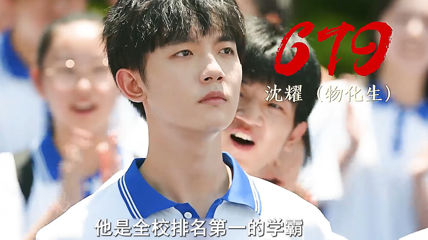 为了报复父亲，儿子从年级第一故意掉成学渣，原因另人深思！