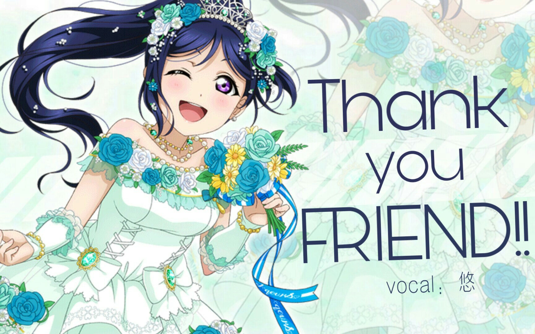 【ゆうい】Thank you, FRIENDS!!(HB to 松浦果南)哔哩哔哩bilibili