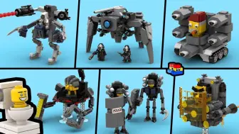 Descargar video: LEGO Skibidi Toilet/马桶人： 第72集第1部分