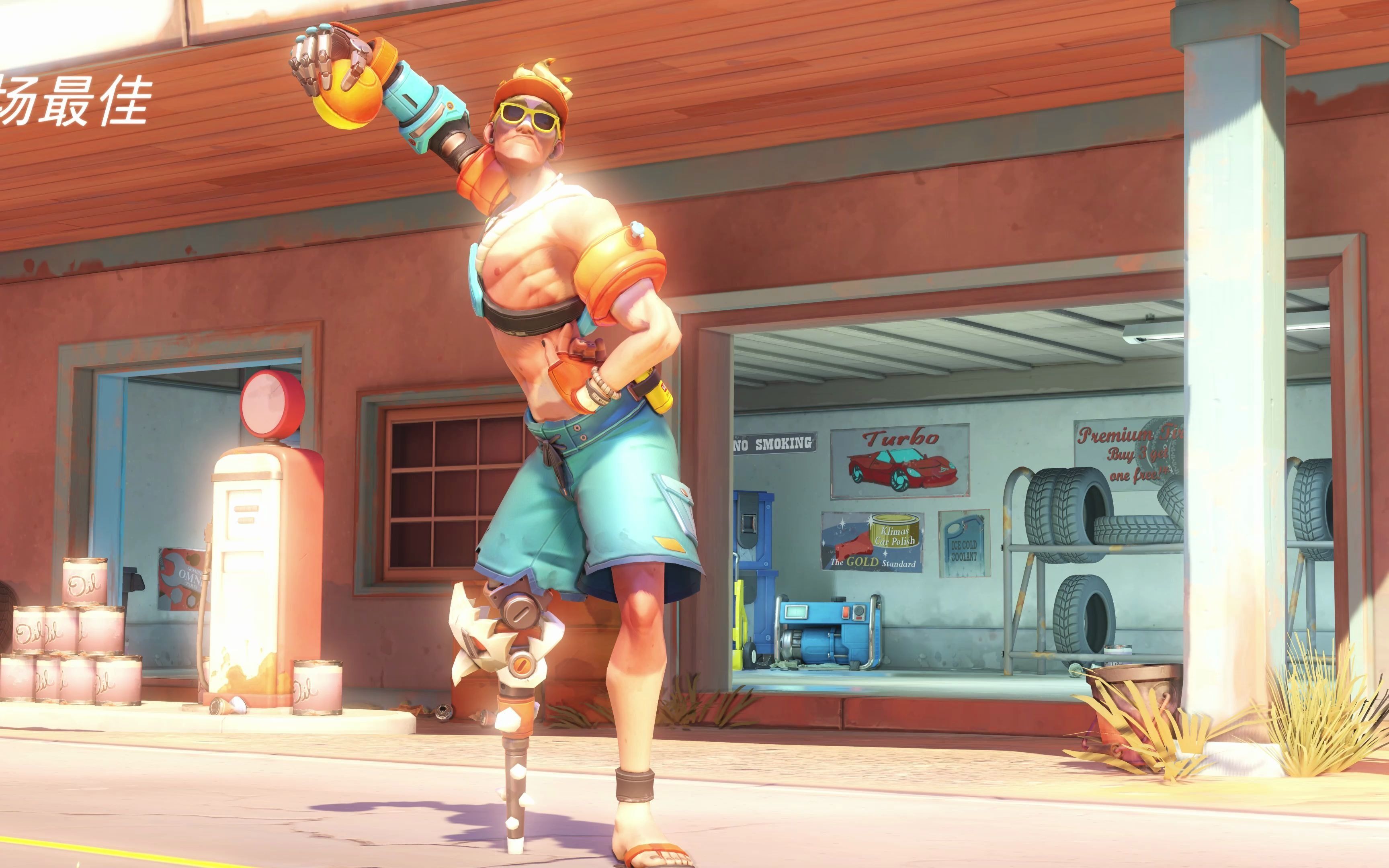 【守望先锋】狂鼠