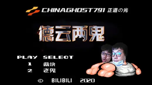 【直播回放】【PPL】CatEvil VS DHLG 2022年3月18日18点场