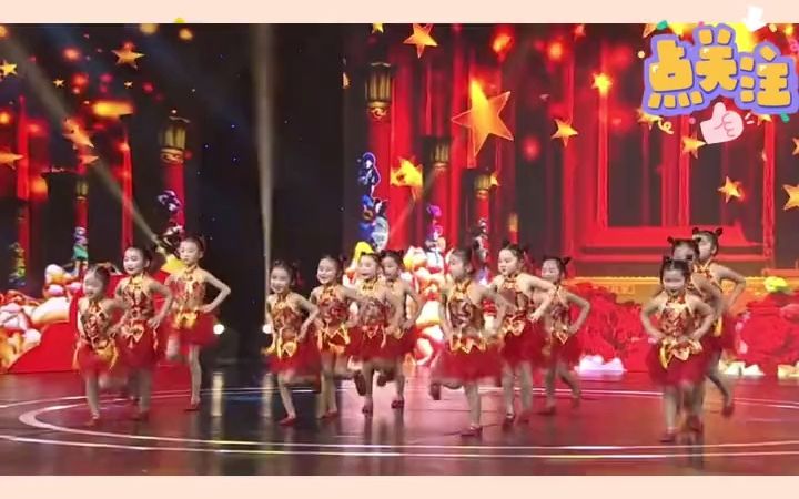 [图]《中国少年郎》国庆舞蹈 #幼儿舞蹈 #文艺汇演 #幼教资源共享 #幼儿园 幼儿园红色主题表演