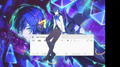 uaua式KAITO-哔哩哔哩_Bilibili