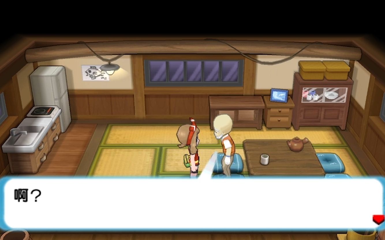 【精灵宝可梦】蓝宝石复刻(10)