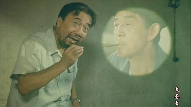 林中迷案（1984）