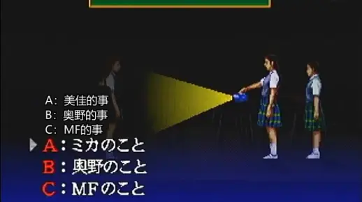 【retoruto实况】老师和女学生~黄昏症候群p5~by螃蟹汤字幕组