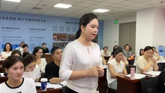 臻美正医医美咨询师集训营 咨询师面诊成交话术技巧培训班