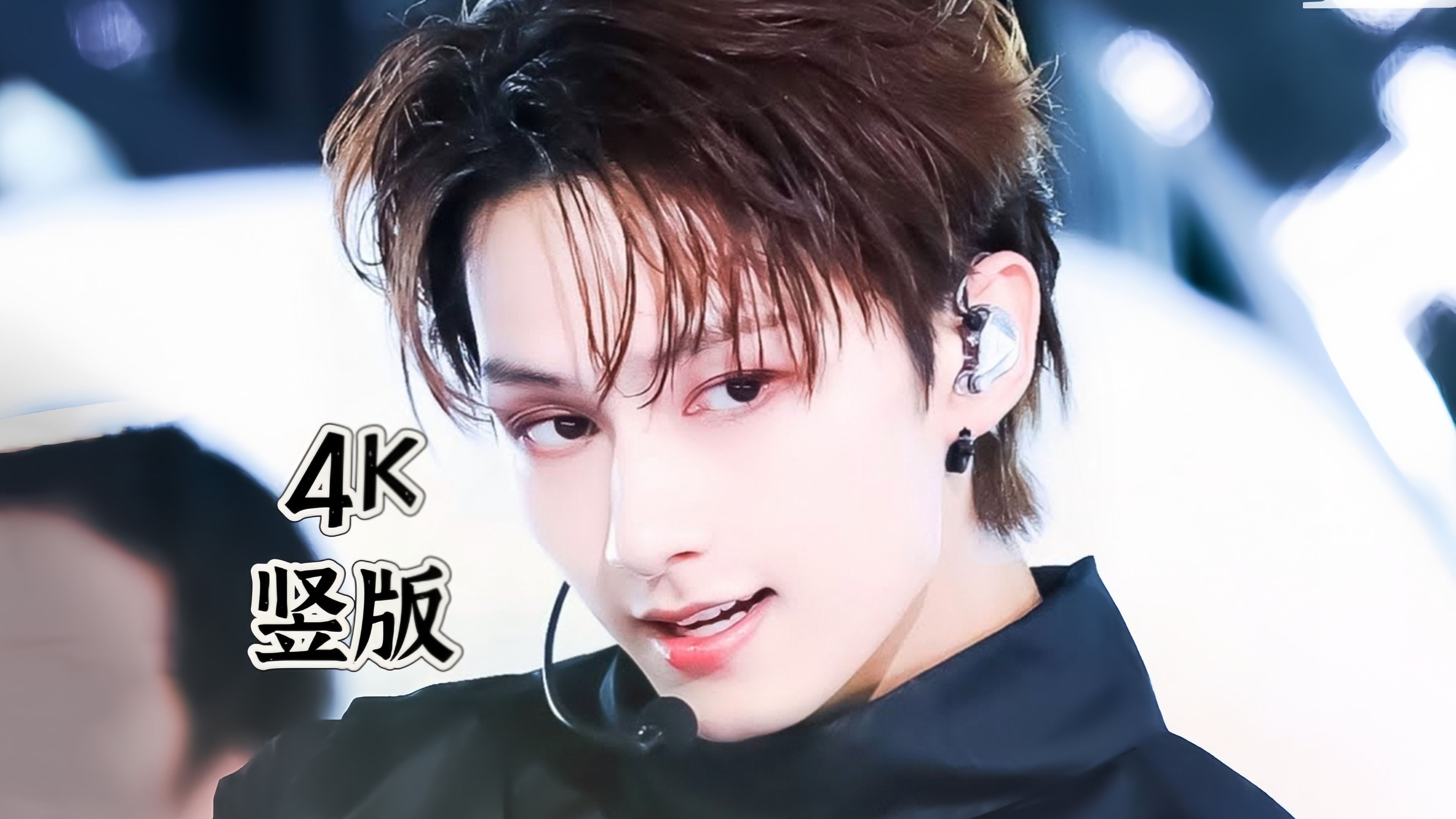 直拍丨文俊辉 maestro 240512 sbs人气歌谣