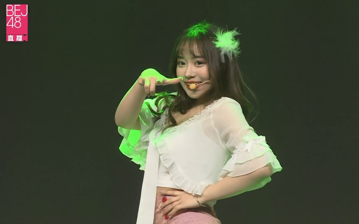 【bej48】20210424 《彼此的未来》唐霖生日公演