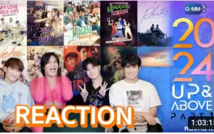 Download Video: 泰妃们reaction【GMMTV 2024 PART 1】泰剧预告→GeminiFourth✘ohm陈炳林✘PondPhuwin✘offgun✘TAYNEW等