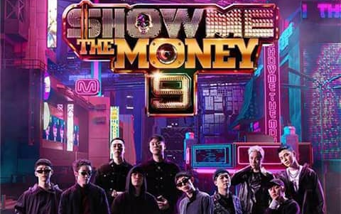show me the money 9.e02.201023