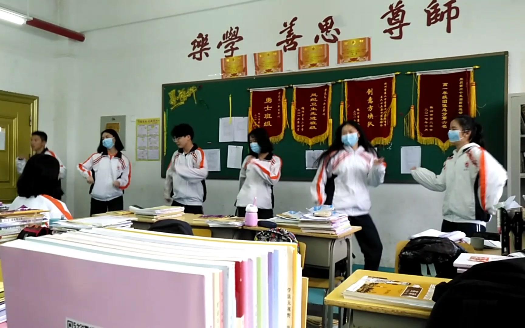 [图]震惊！株洲市第二中学1721班的同学们竟然......