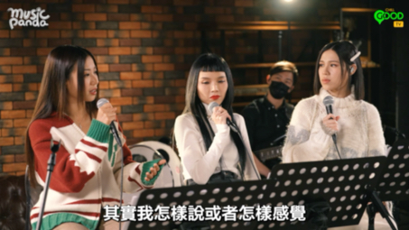 [图]Music Panda EP32 方皓玟 Winka & Sumling@COLLAR｜Hey U 假使世界原來不像你預期 I wanna be strong