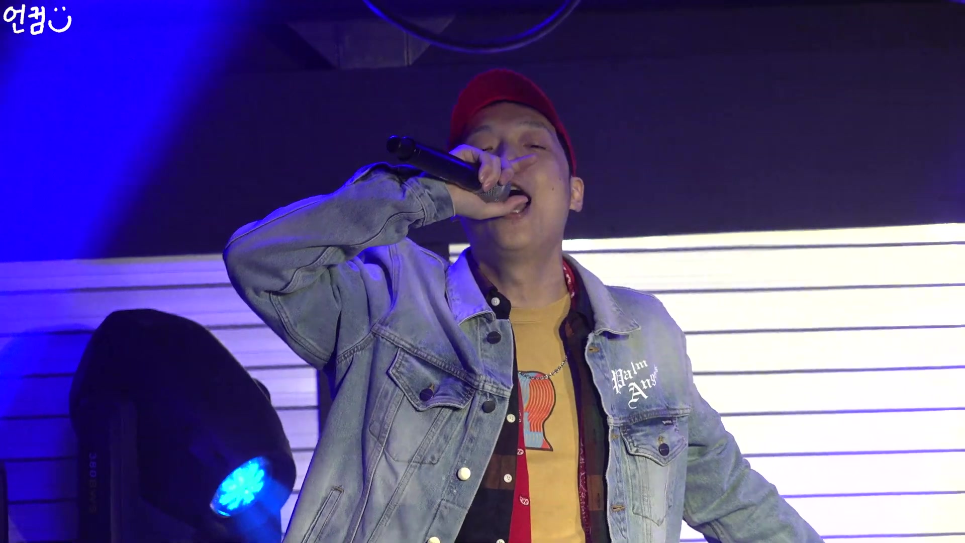 【韩国嘻哈】paloalto (全相炫) - good times @ 弘大操场演唱会