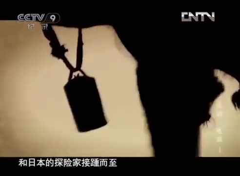 [图]吐火罗人就是月氏人？ 为何到最后却神秘消失了？《龟兹·龟兹》【CCTV纪录】