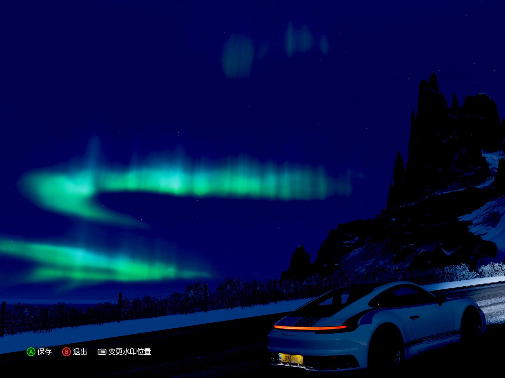 [地平线4]登陆财富岛看极光!