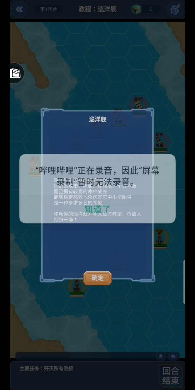 超级抽奖单机游戏热门视频