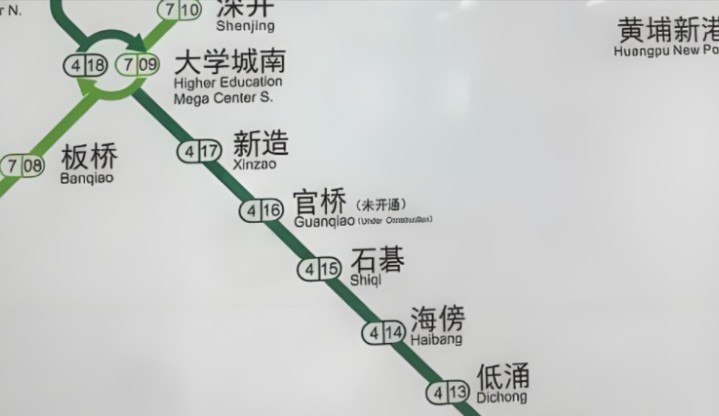 广州地铁4号线路站图图片