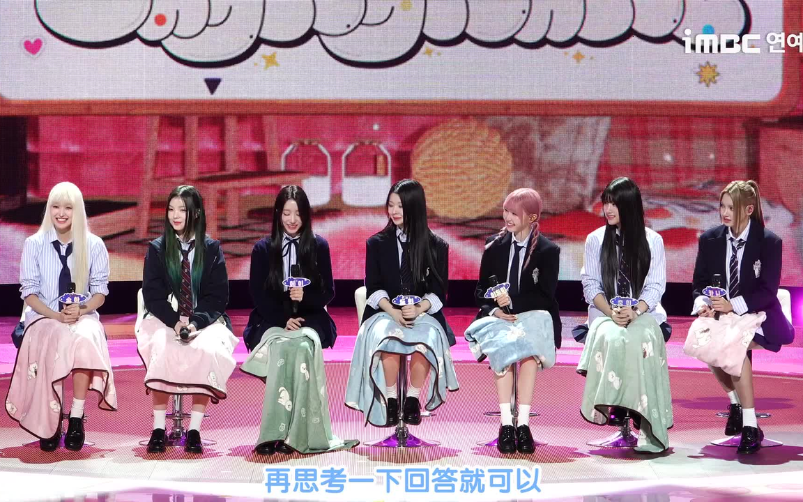 中字】241015 SAY MY NAME 出道专发售纪念媒体SHOWCASE 本田仁美相关_