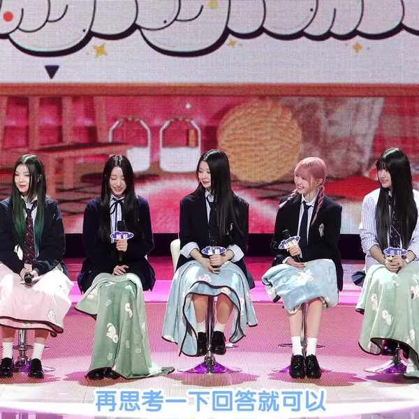 中字】241015 SAY MY NAME 出道专发售纪念媒体SHOWCASE 本田仁美