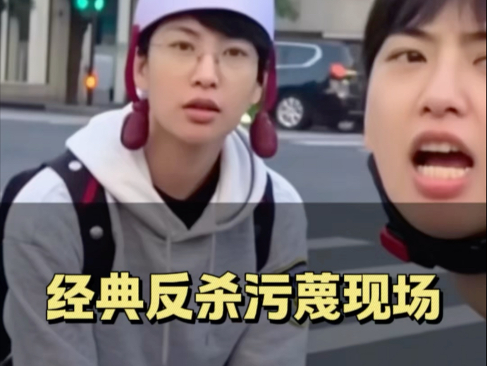 骑车小伙一句“我听交警的”轻松反杀试图污蔑女子！经典案例！