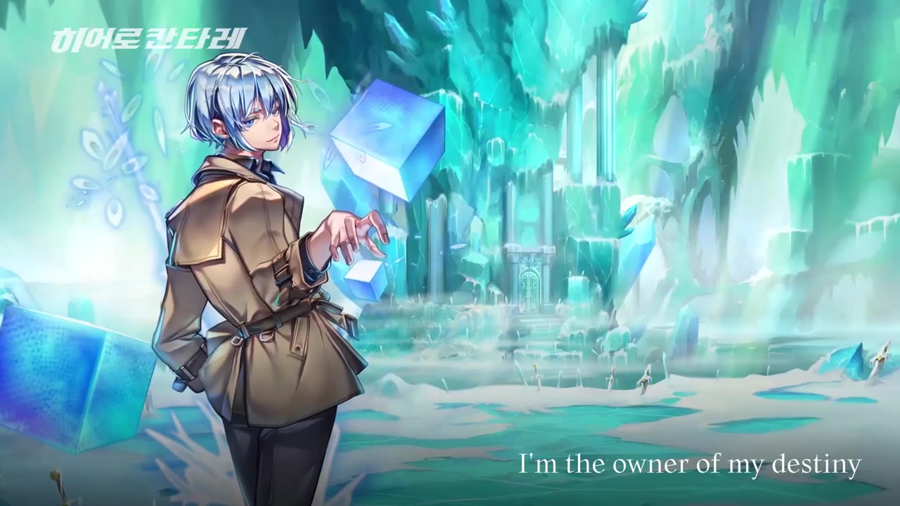 hero cantare英雄颂ost