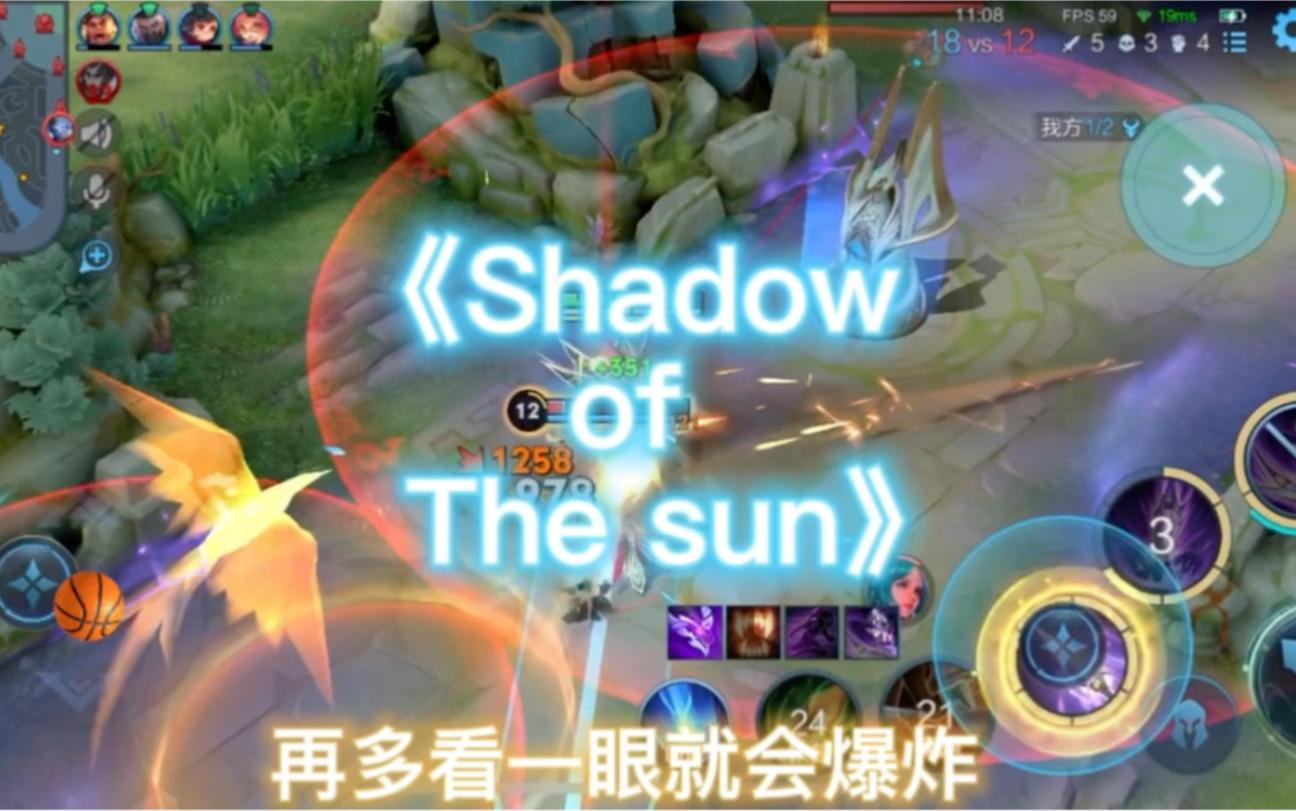 [图]Shadow of the kun 2.0！