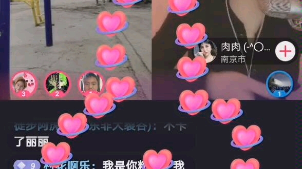 戴维董事长拷打!哔哩哔哩bilibili