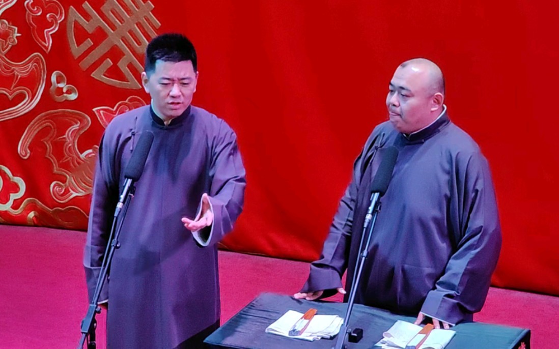 冯照洋杨鹤通 《改行》77返场 20230513 南德午场5