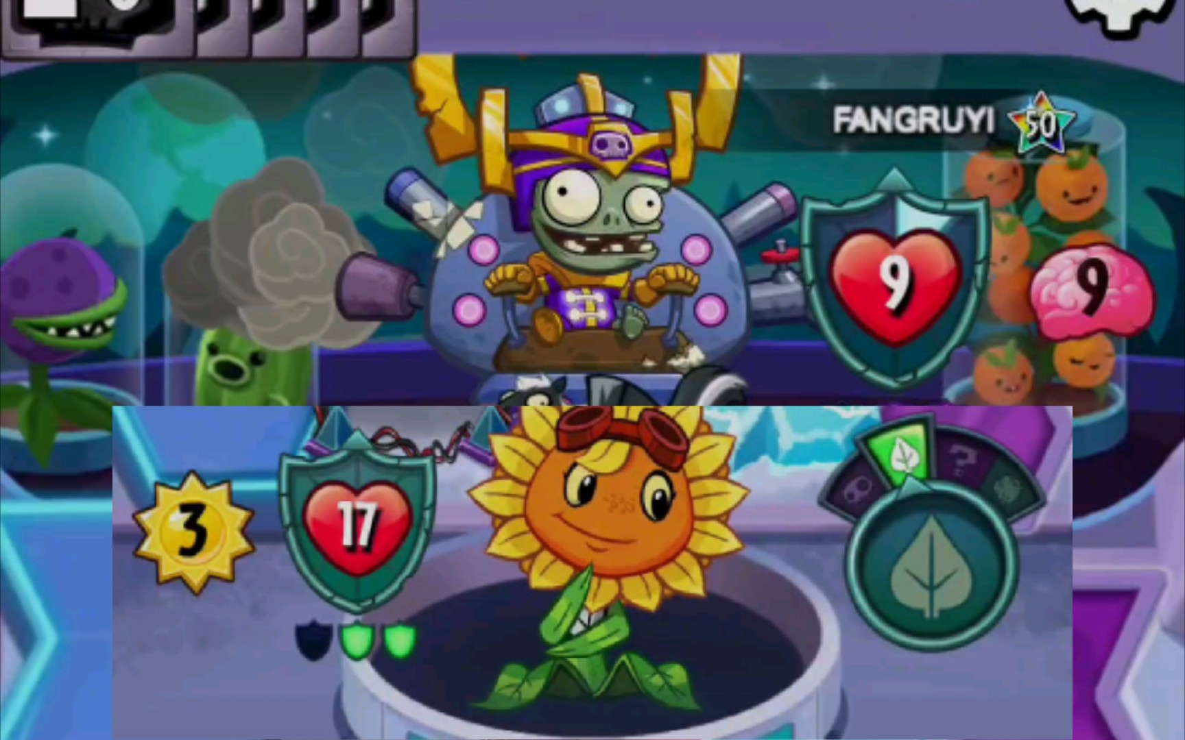 【pvzheroes】耀斑花:大娃,今天我就赌你命,还有那9点脑子_哔哩哔哩