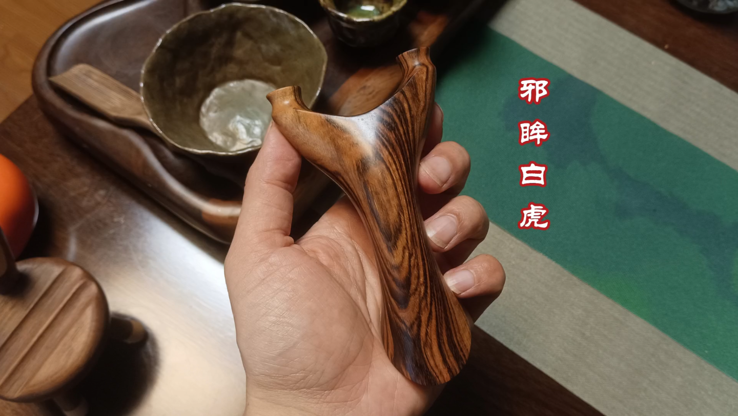 做了很久的一把极品黄花梨黑睛虎斑纹手工弹弓6914.5可把玩可实战哔哩哔哩bilibili