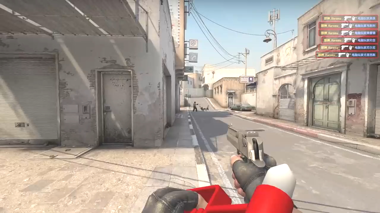 当你的沙鹰击锤坏了 #csgo #cs #csgo集锦 #csgo鉴挂