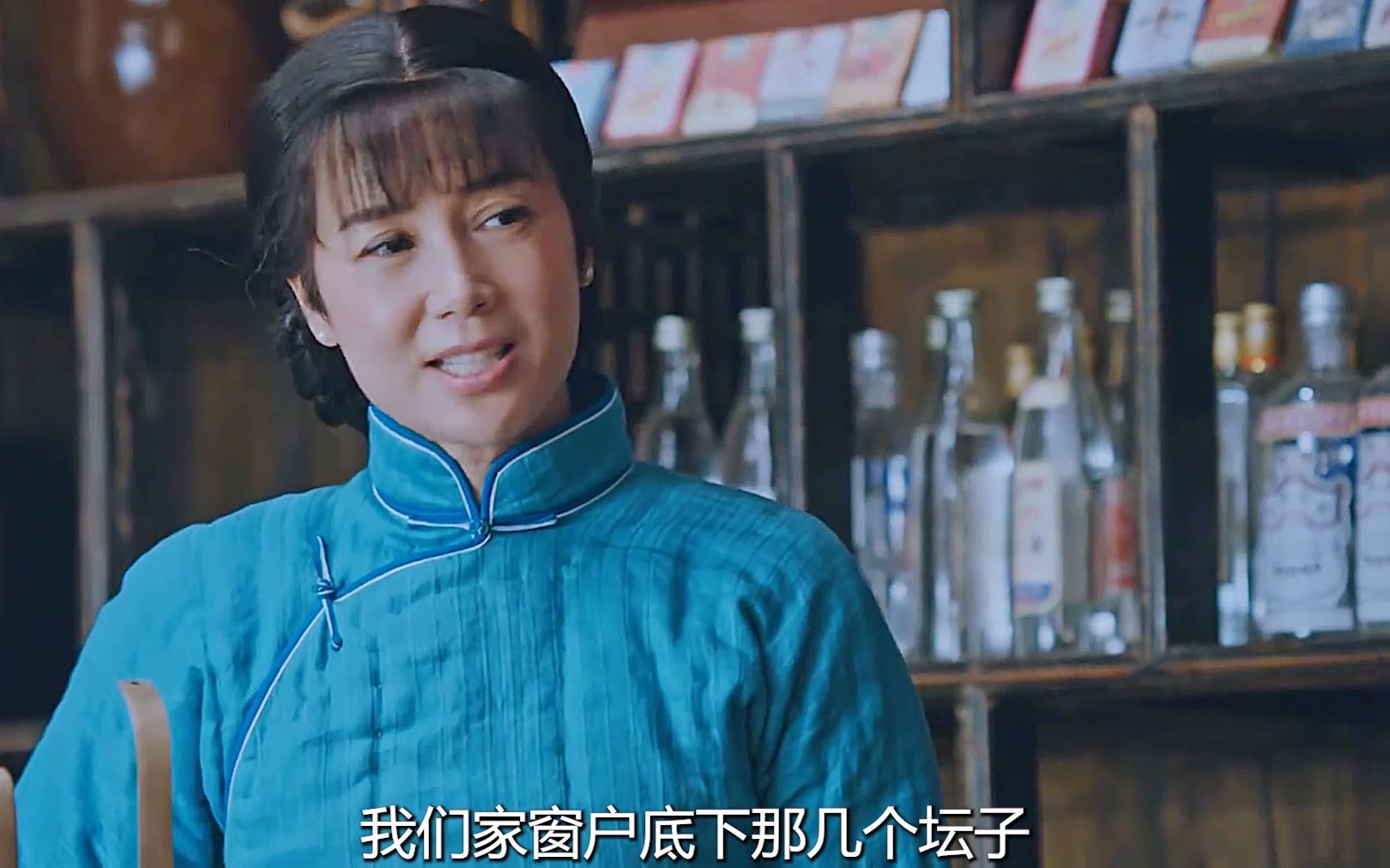 [图]《正阳门下小女人》第2集 | 一个女人白天有多强大 晚上就有多害怕 #正阳门下小女人 #蒋雯丽 #倪大红