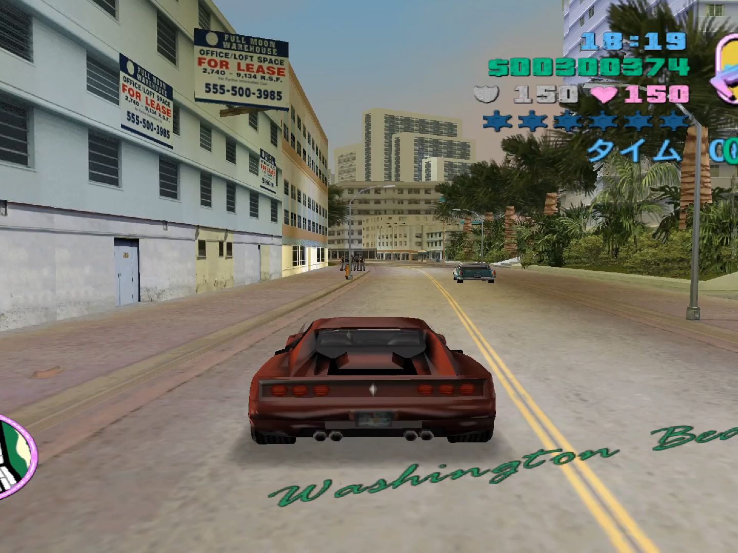 【gtavc 日版】 the driver司机传说任务隐藏车防火防弹防爆sabre