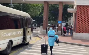 Скачать видео: 厦门空姐村实拍