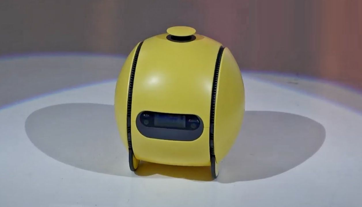 三星近日发布了一款名为ballie的人工智能机器人